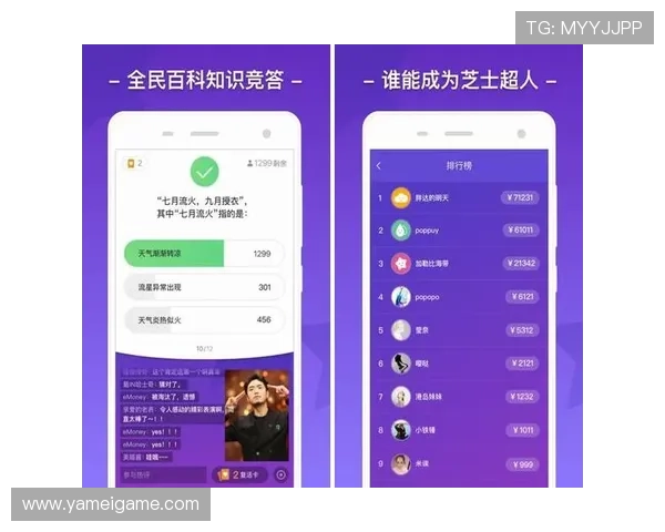 球友直播电脑版官网常见问题解答帮助用户解决安装使用中的各种疑难问题