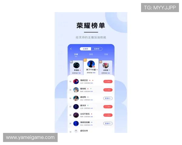 蓝鲸体育直播带你全方位掌握最新赛事动态与精彩瞬间